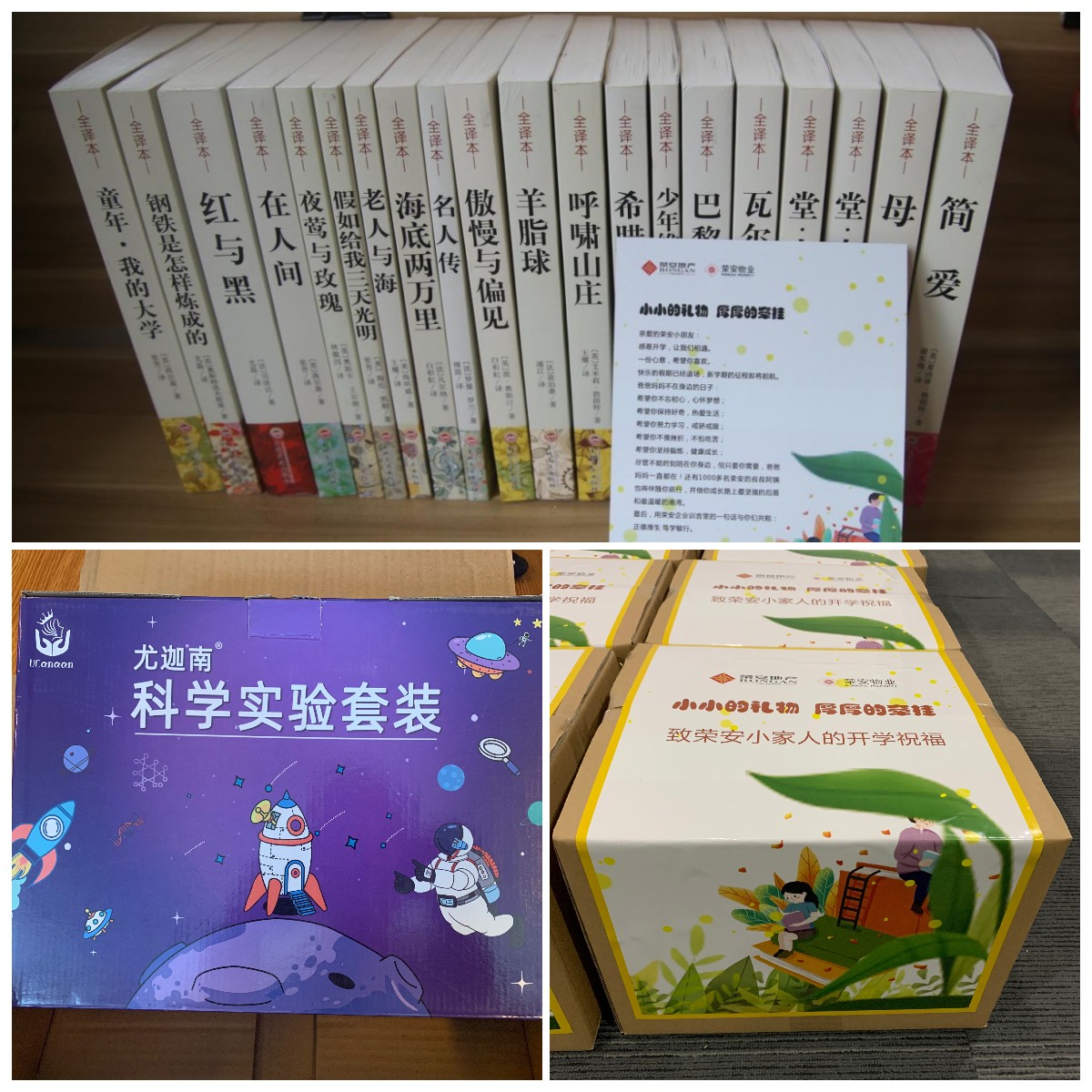 嶨Ƶ-20200901-093710.jpg